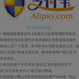 爱因斯欢于2019-04-03 22:50发布的图片