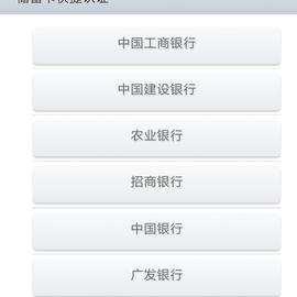 爱因斯欢于2019-04-03 22:50发布的图片