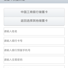 爱因斯欢于2019-04-03 22:50发布的图片