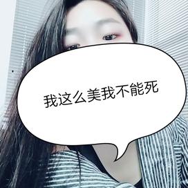 Sandrasss于2019-04-30 07:18发布的图片