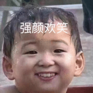 floyd_Winchester于2019-04-30 08:12发布的图片