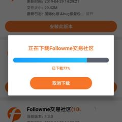 Roll圈圈于2019-04-30 09:48发布的图片