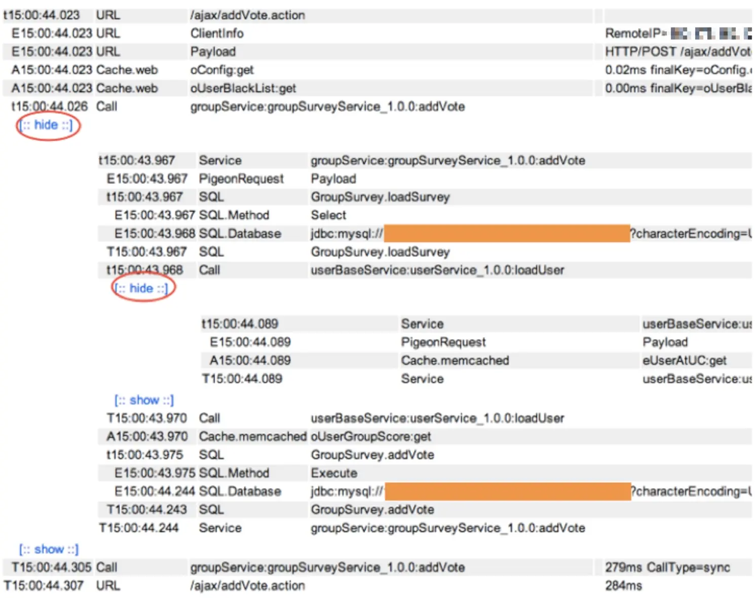 分布式logview示例