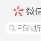 FleyX于2019-04-30 10:29发布的图片