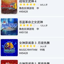 FleyX于2019-04-30 10:29发布的图片