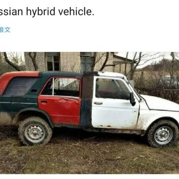 程序员趣事于2019-04-30 10:38发布的图片