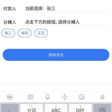 MightyLu于2019-04-30 11:58发布的图片