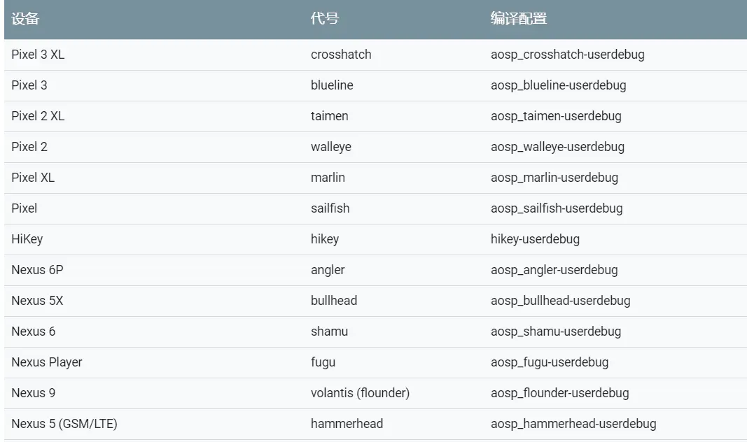 2019-04-25 0-49-15.png