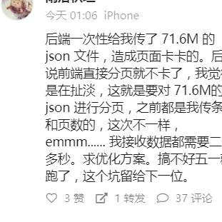 王者之钻于2019-04-30 16:49发布的图片