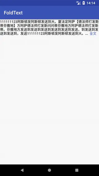 同时响应点击事件