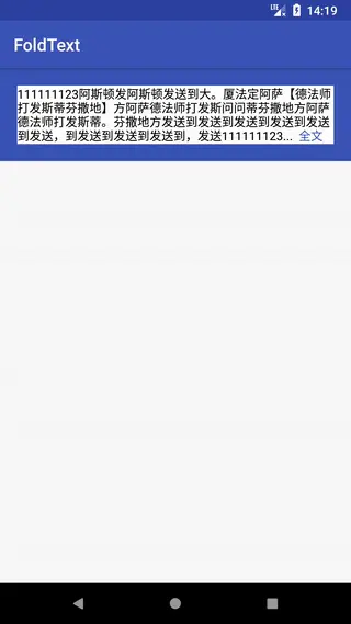 点击事件无法传递给父View