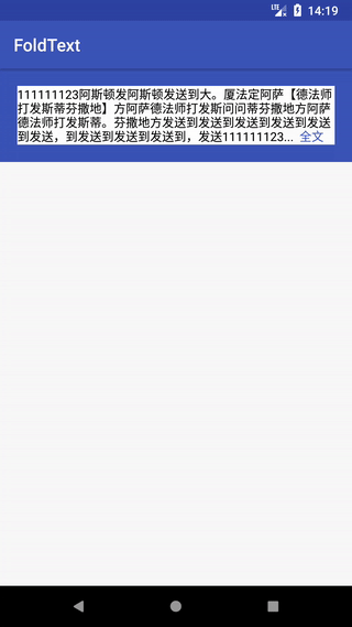 点击事件无法传递给父View