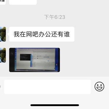 AbnerPei于2019-04-30 18:43发布的图片