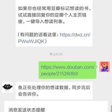 NeXT于2019-04-30 22:55发布的图片