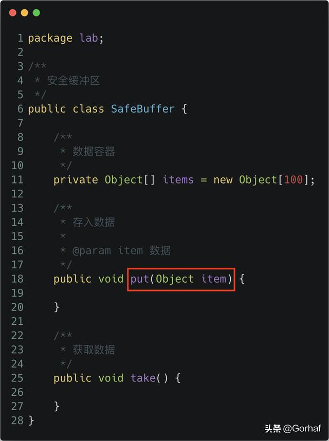 “全栈2019”Java多线程第三十八章：从零手写一个线程安全缓冲区