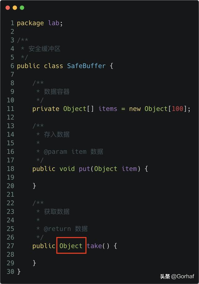 “全栈2019”Java多线程第三十八章：从零手写一个线程安全缓冲区
