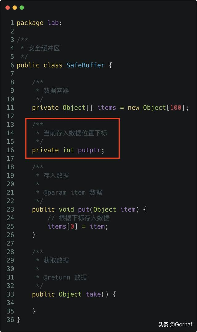 “全栈2019”Java多线程第三十八章：从零手写一个线程安全缓冲区