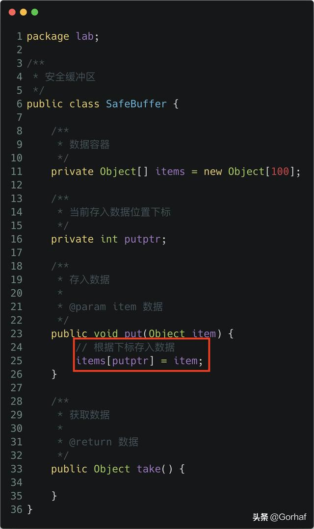 “全栈2019”Java多线程第三十八章：从零手写一个线程安全缓冲区