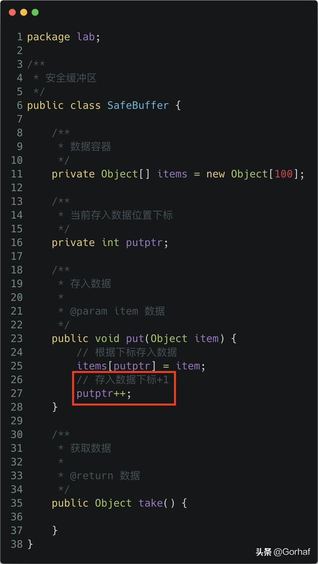 “全栈2019”Java多线程第三十八章：从零手写一个线程安全缓冲区