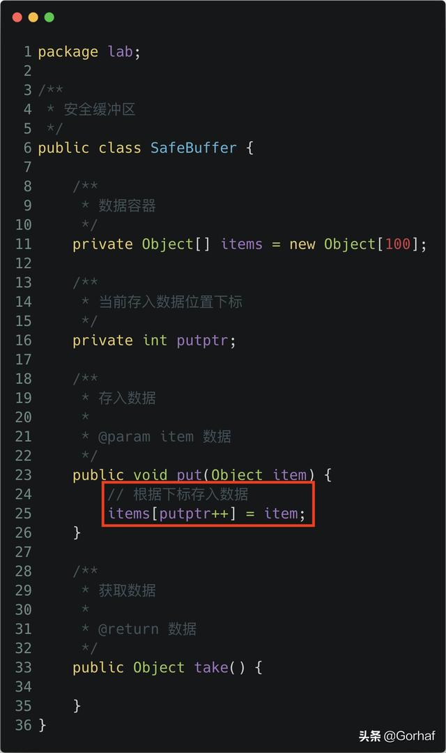“全栈2019”Java多线程第三十八章：从零手写一个线程安全缓冲区