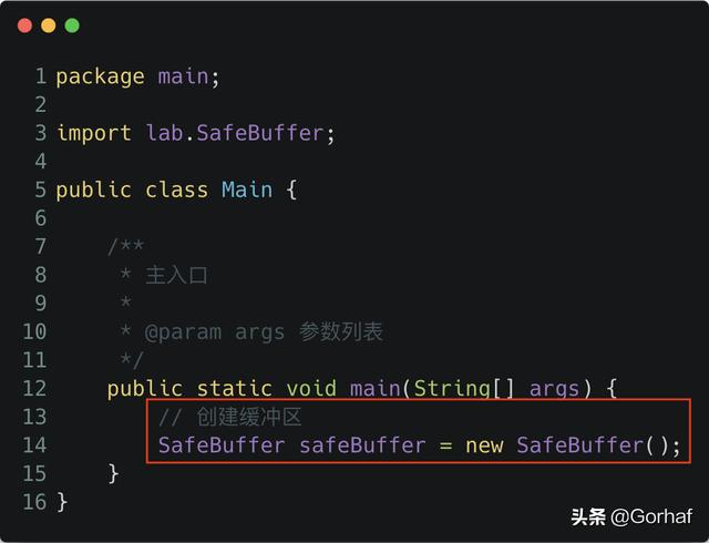 “全栈2019”Java多线程第三十八章：从零手写一个线程安全缓冲区