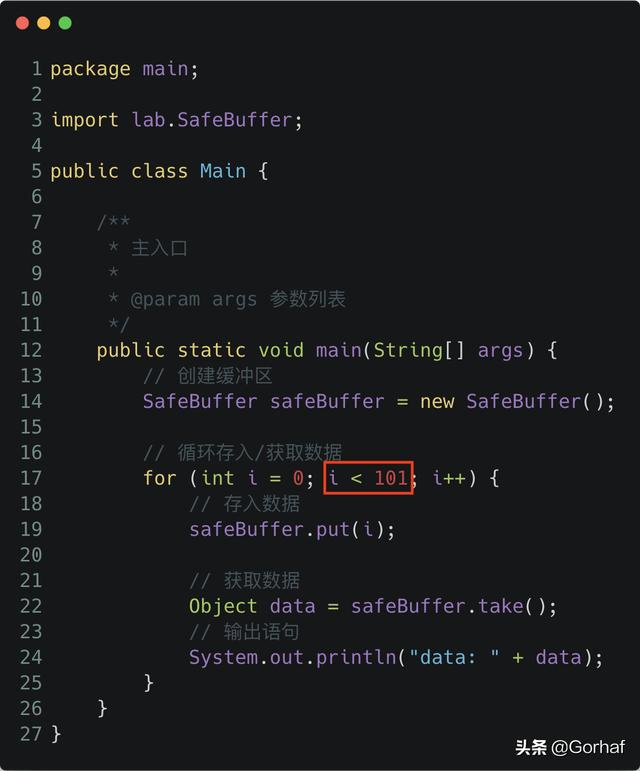 “全栈2019”Java多线程第三十八章：从零手写一个线程安全缓冲区