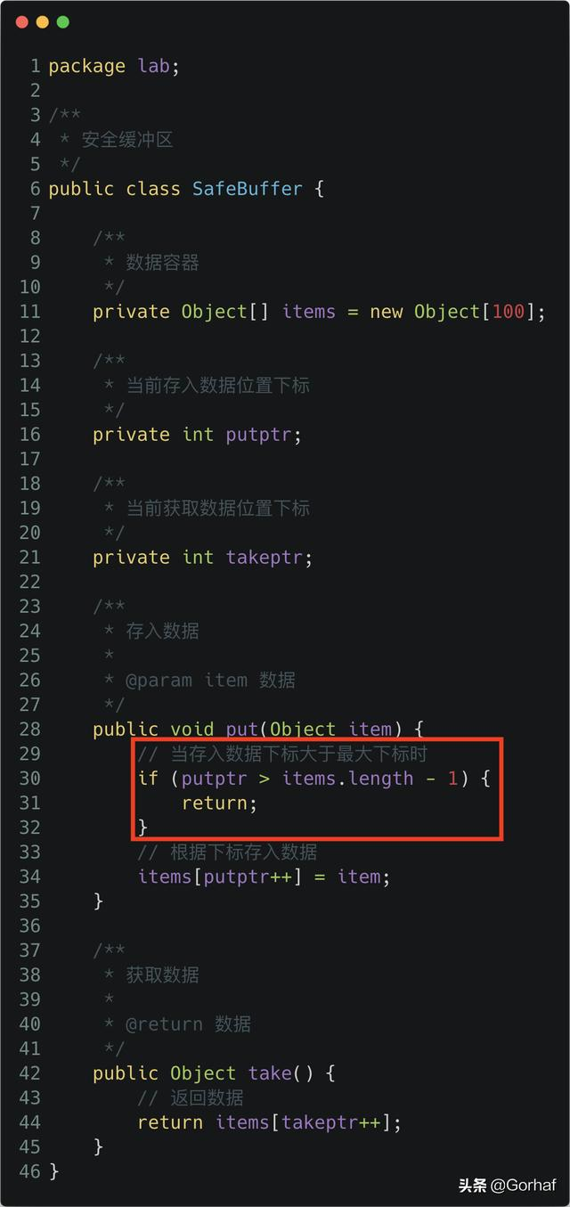 “全栈2019”Java多线程第三十八章：从零手写一个线程安全缓冲区