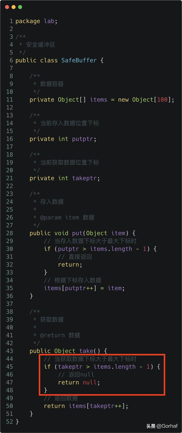 “全栈2019”Java多线程第三十八章：从零手写一个线程安全缓冲区