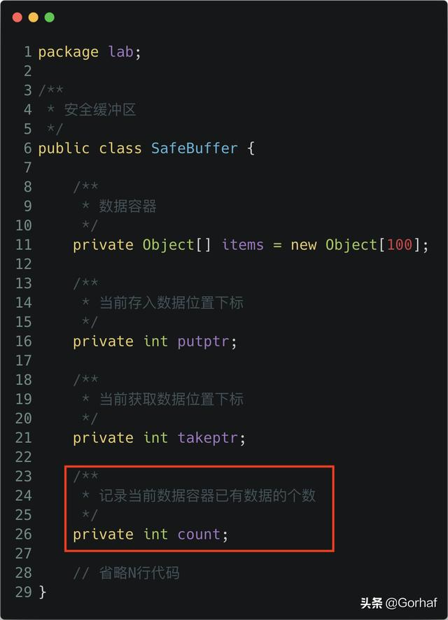 “全栈2019”Java多线程第三十八章：从零手写一个线程安全缓冲区