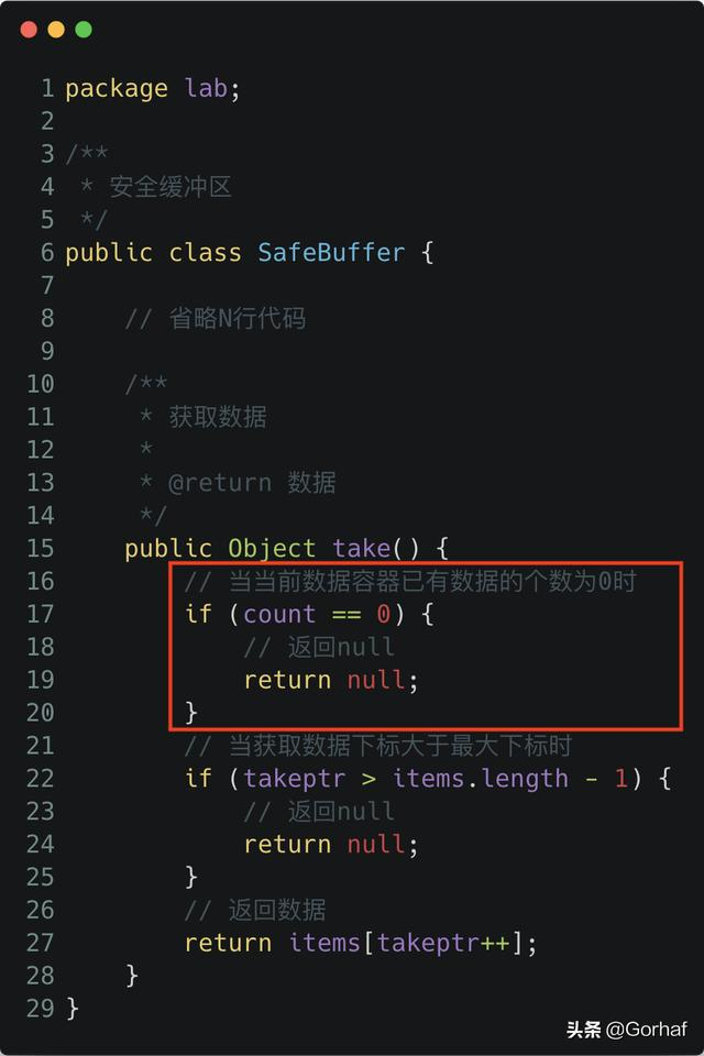 “全栈2019”Java多线程第三十八章：从零手写一个线程安全缓冲区