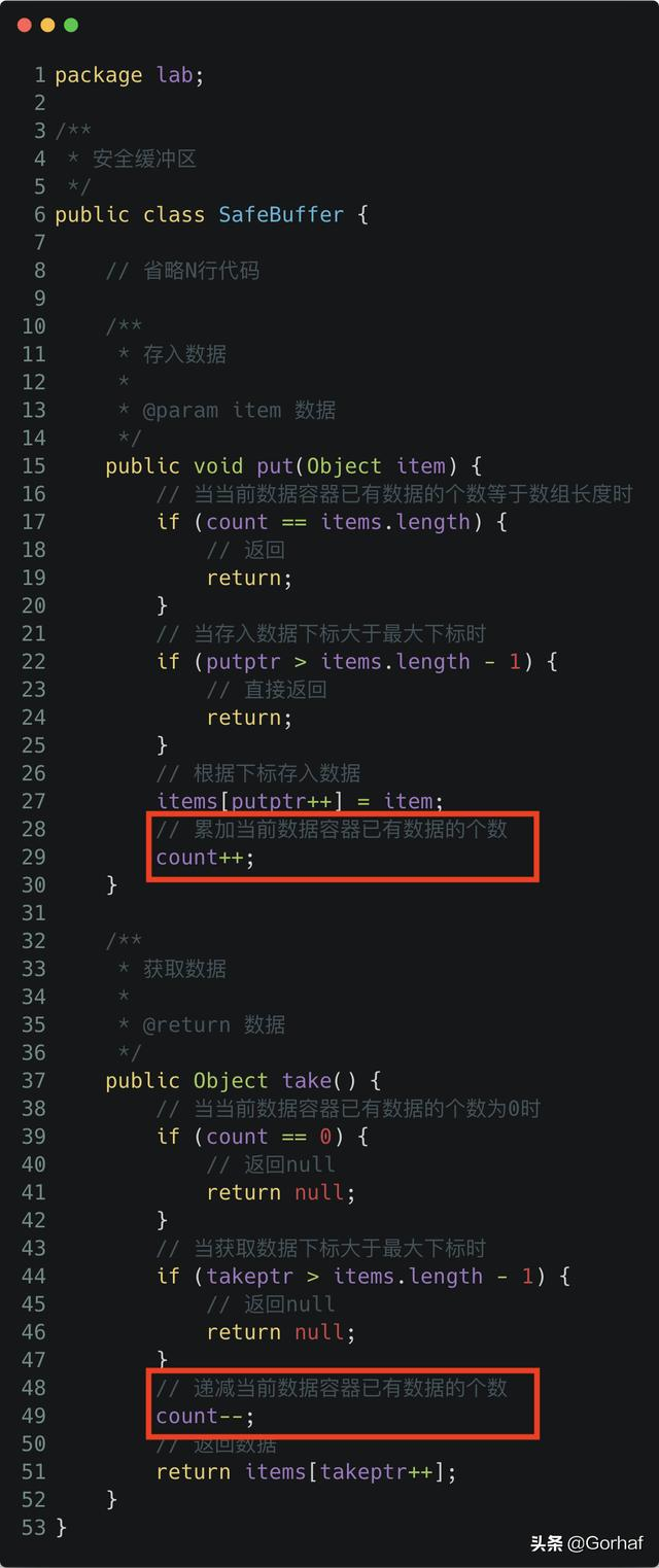 “全栈2019”Java多线程第三十八章：从零手写一个线程安全缓冲区