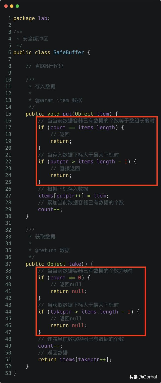 “全栈2019”Java多线程第三十八章：从零手写一个线程安全缓冲区