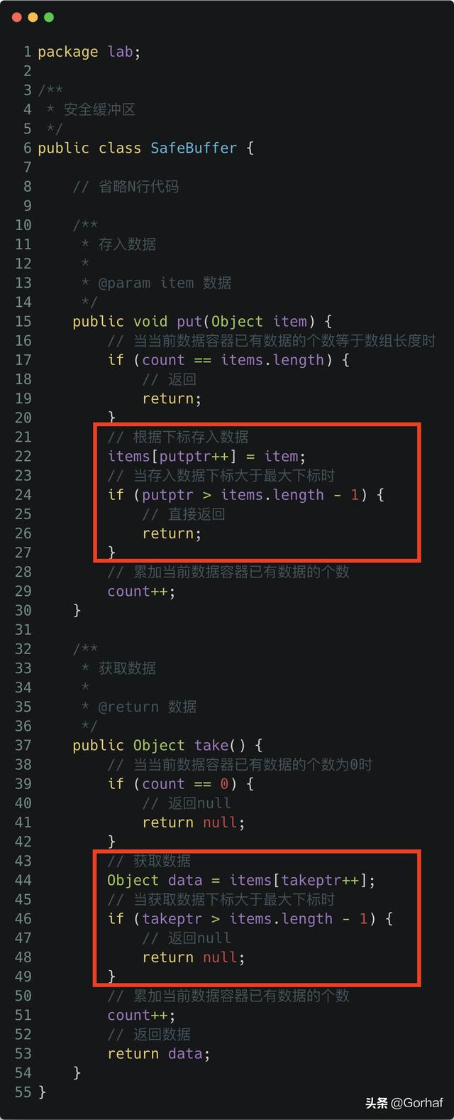 “全栈2019”Java多线程第三十八章：从零手写一个线程安全缓冲区