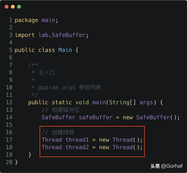 “全栈2019”Java多线程第三十八章：从零手写一个线程安全缓冲区