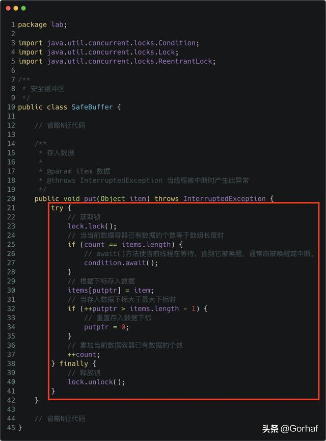 “全栈2019”Java多线程第三十八章：从零手写一个线程安全缓冲区