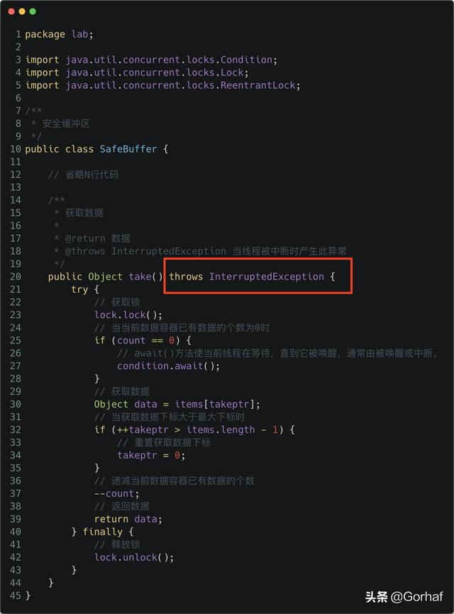“全栈2019”Java多线程第三十八章：从零手写一个线程安全缓冲区