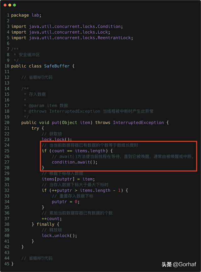 “全栈2019”Java多线程第三十八章：从零手写一个线程安全缓冲区