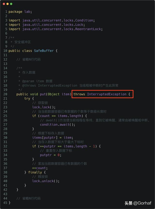 “全栈2019”Java多线程第三十八章：从零手写一个线程安全缓冲区
