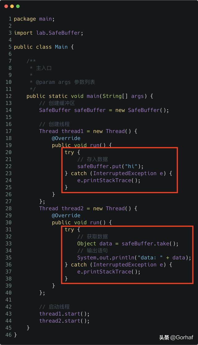 “全栈2019”Java多线程第三十八章：从零手写一个线程安全缓冲区