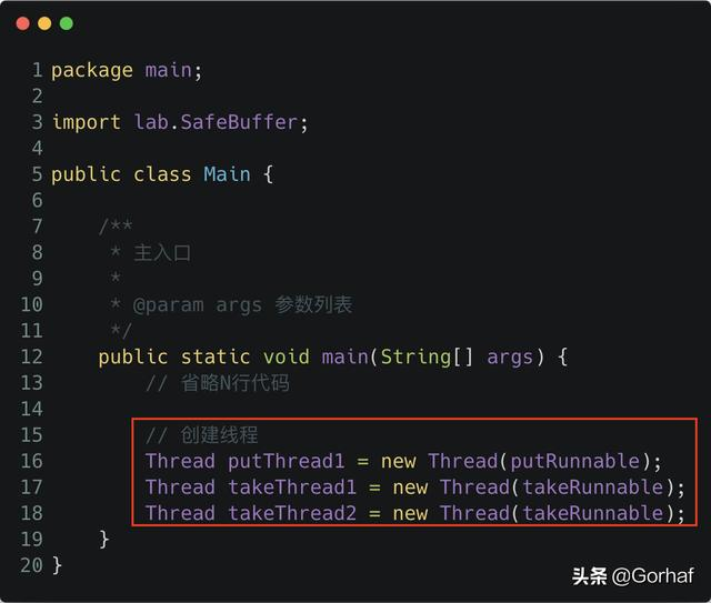 “全栈2019”Java多线程第三十八章：从零手写一个线程安全缓冲区