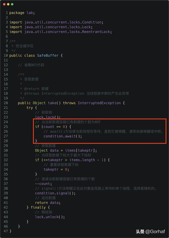 “全栈2019”Java多线程第三十八章：从零手写一个线程安全缓冲区