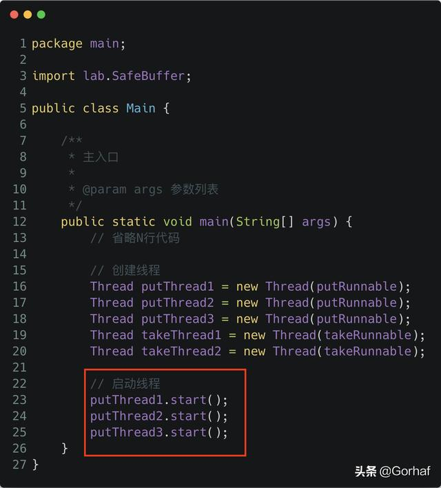 “全栈2019”Java多线程第三十八章：从零手写一个线程安全缓冲区
