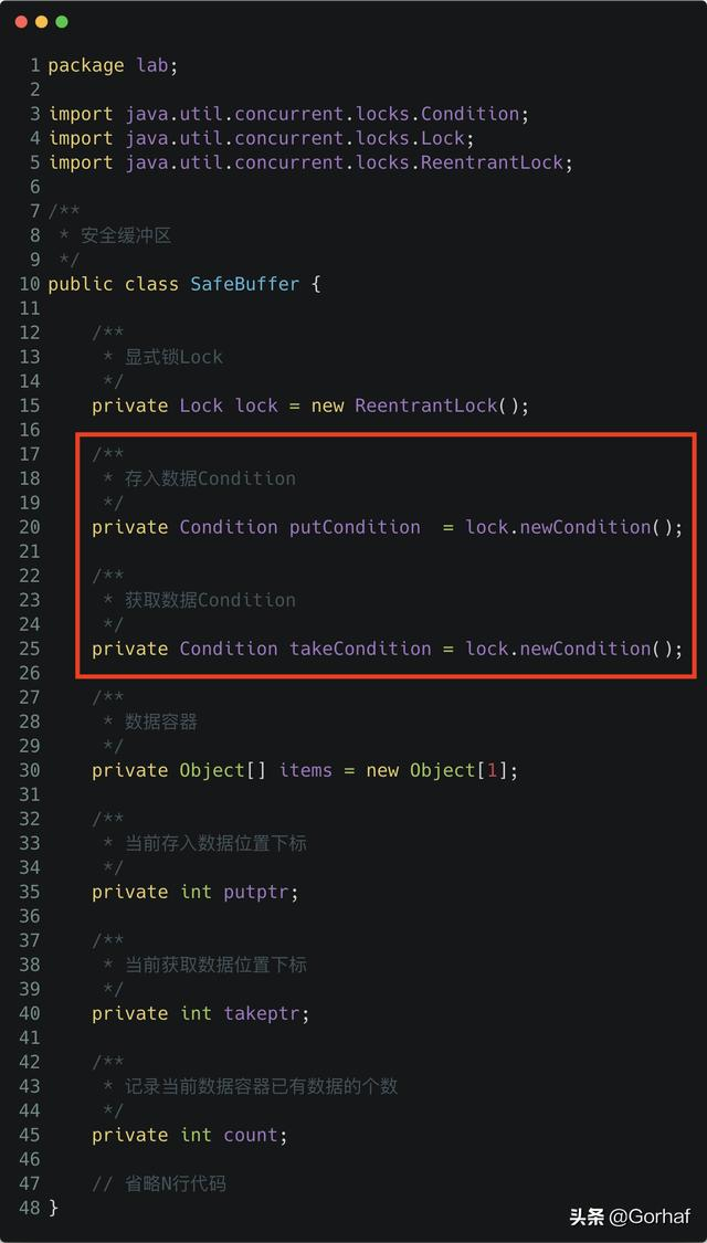 “全栈2019”Java多线程第三十八章：从零手写一个线程安全缓冲区