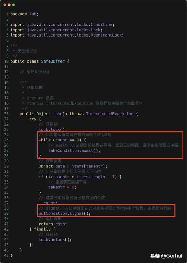 “全栈2019”Java多线程第三十八章：从零手写一个线程安全缓冲区