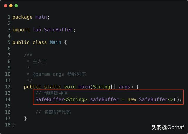 “全栈2019”Java多线程第三十八章：从零手写一个线程安全缓冲区