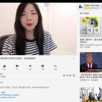MerickBao于2019-04-30 23:45发布的图片