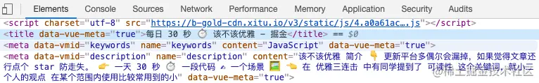 个人文章