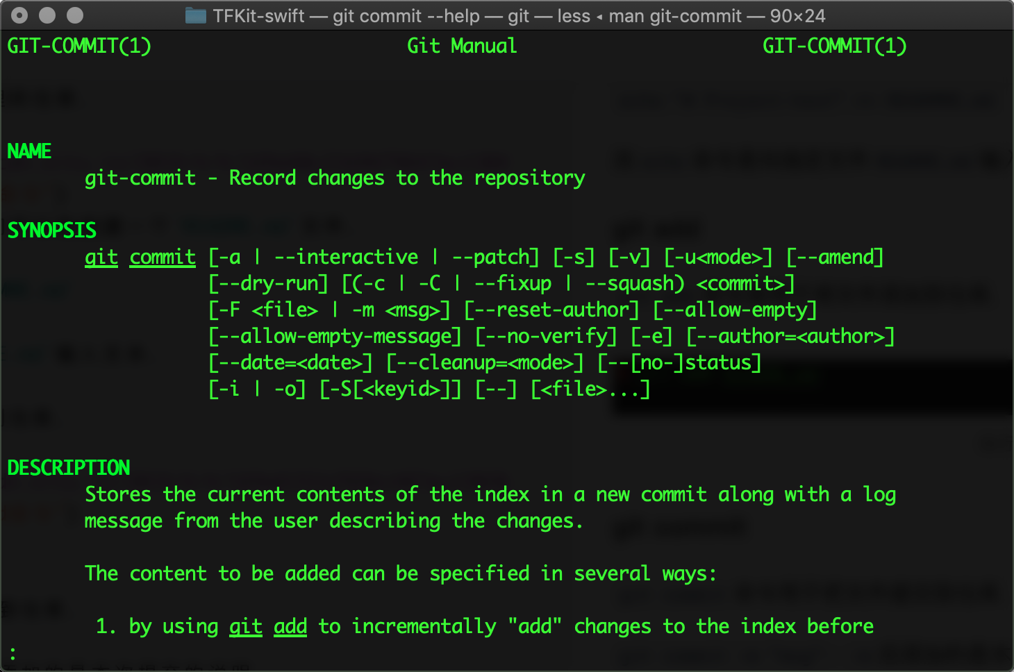 git commit --help