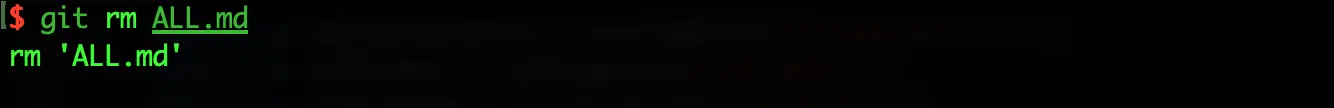 git rm