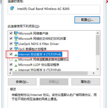 新知识点于2019-04-04 12:12发布的图片